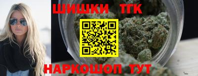 эйфоретик Новозыбков