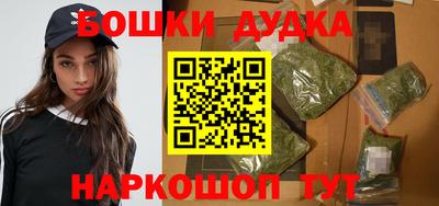 эйфоретик Новозыбков